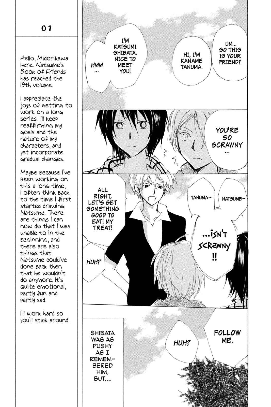 Natsume Yuujinchou Chapter 74 Page 12