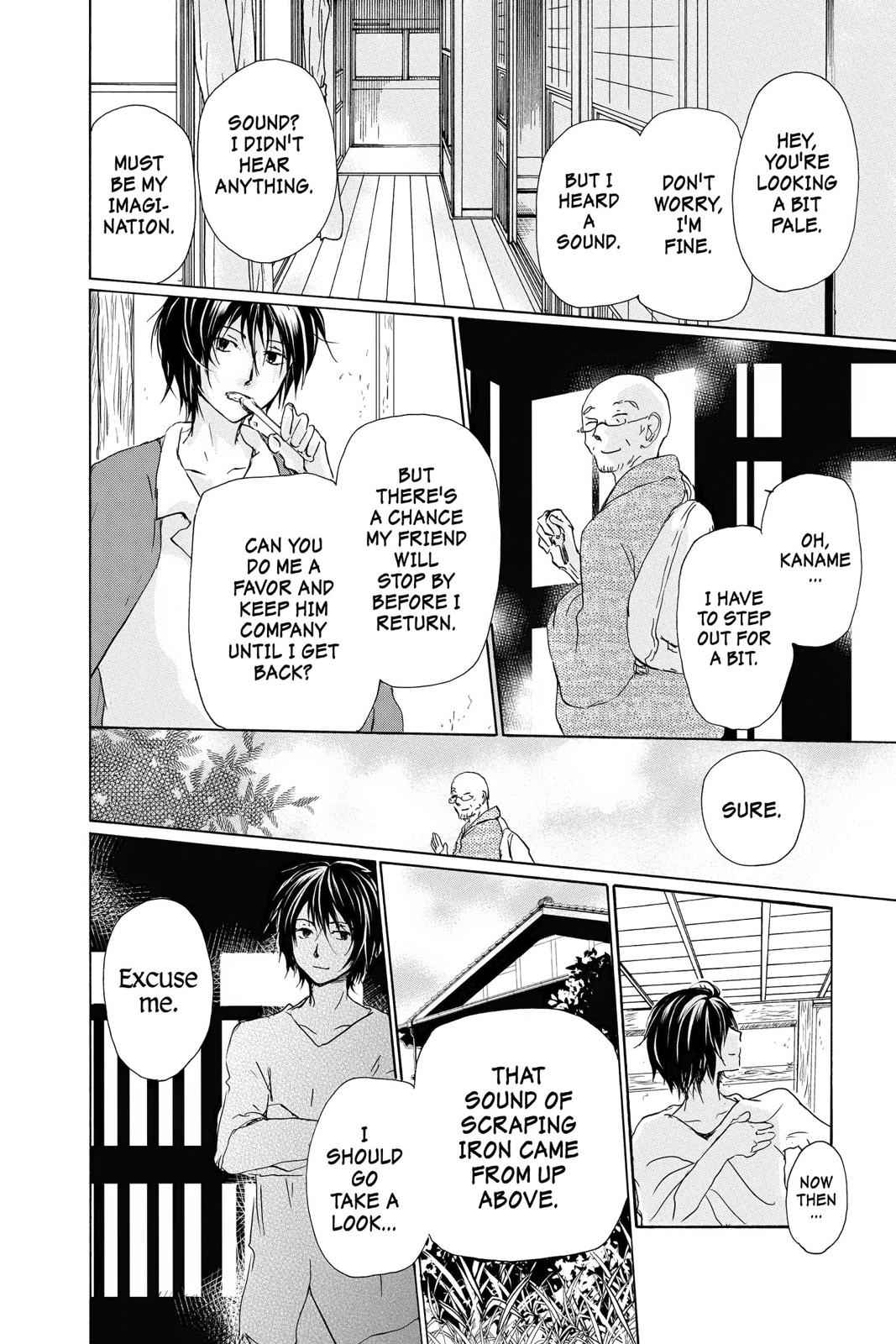 Natsume Yuujinchou Chapter 97 Page 6