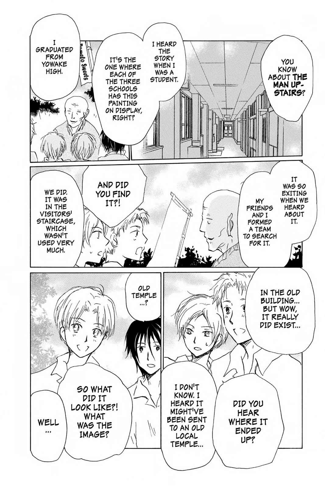 Natsume Yuujinchou Chapter 91 Page 12