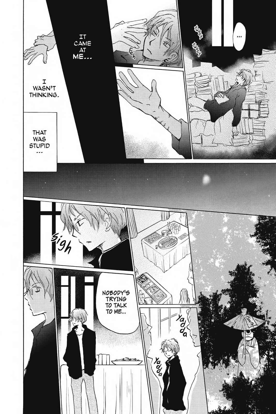 Natsume Yuujinchou Chapter 84.5 Page 10