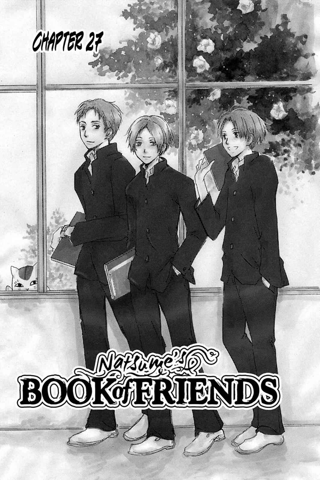 Natsume Yuujinchou Chapter 27 Page 5