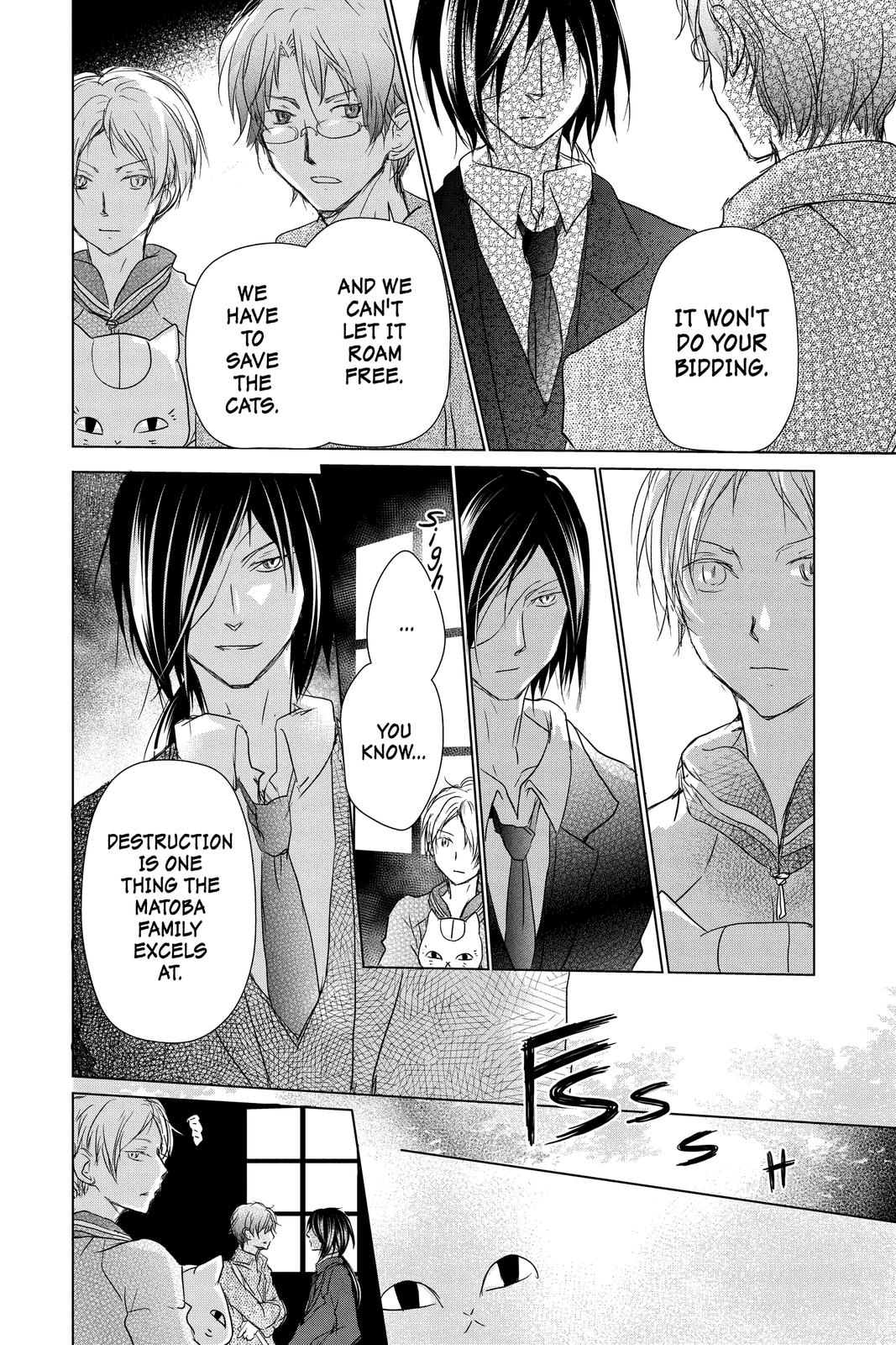 Natsume Yuujinchou Chapter 104 Page 4