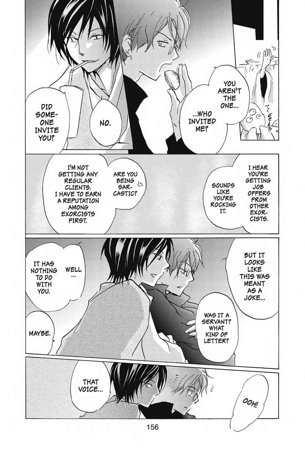 Natsume Yuujinchou Chapter 84.5 Page 14