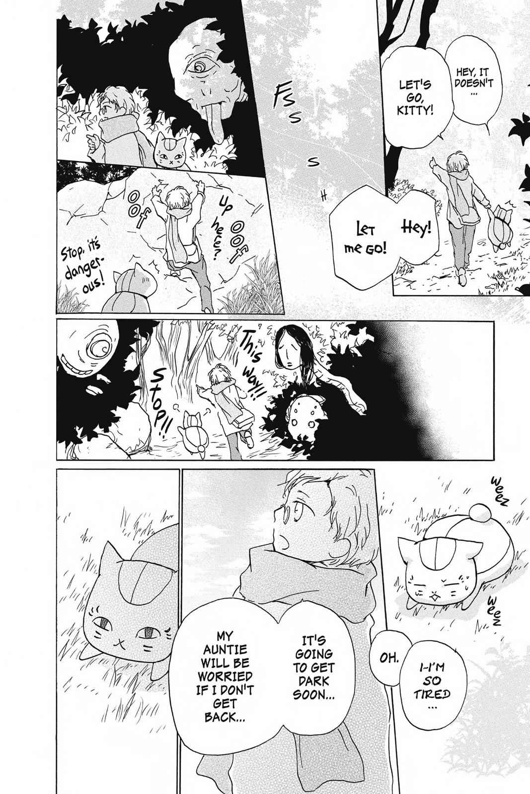Natsume Yuujinchou Chapter 86.5 Page 8