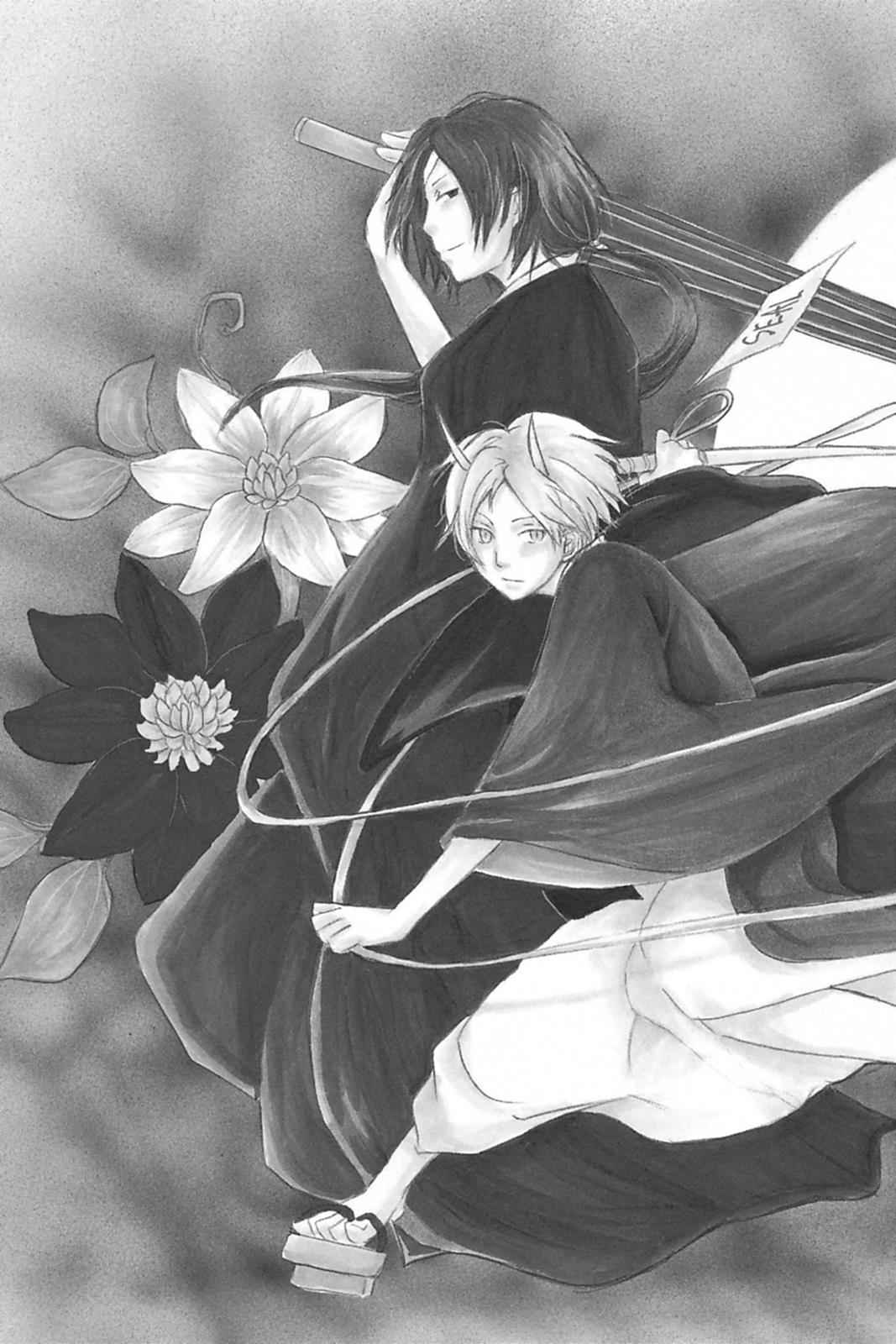 Natsume Yuujinchou Chapter 54 Page 2