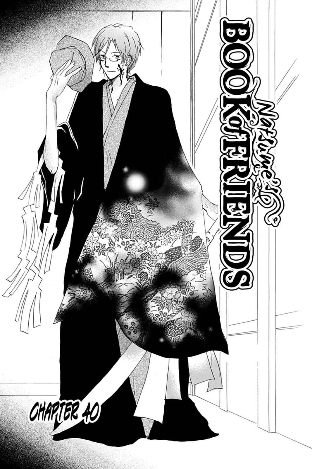 Natsume Yuujinchou Chapter 40 Page 1