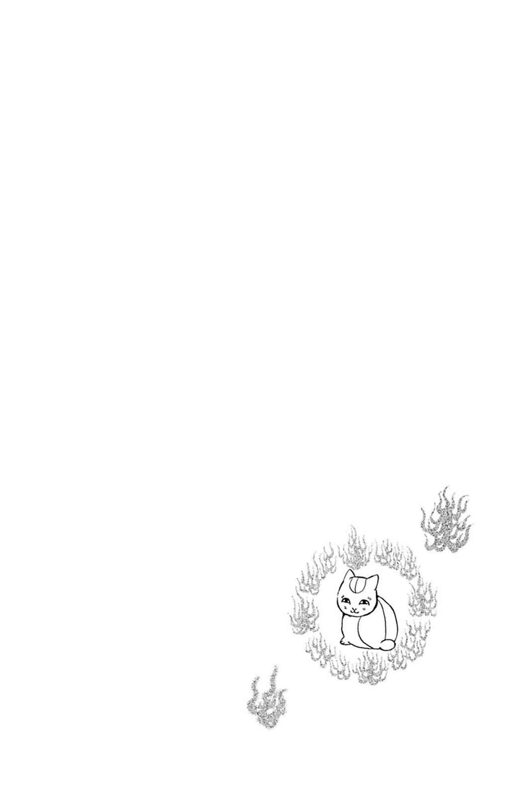 Natsume Yuujinchou Chapter 19 Page 3