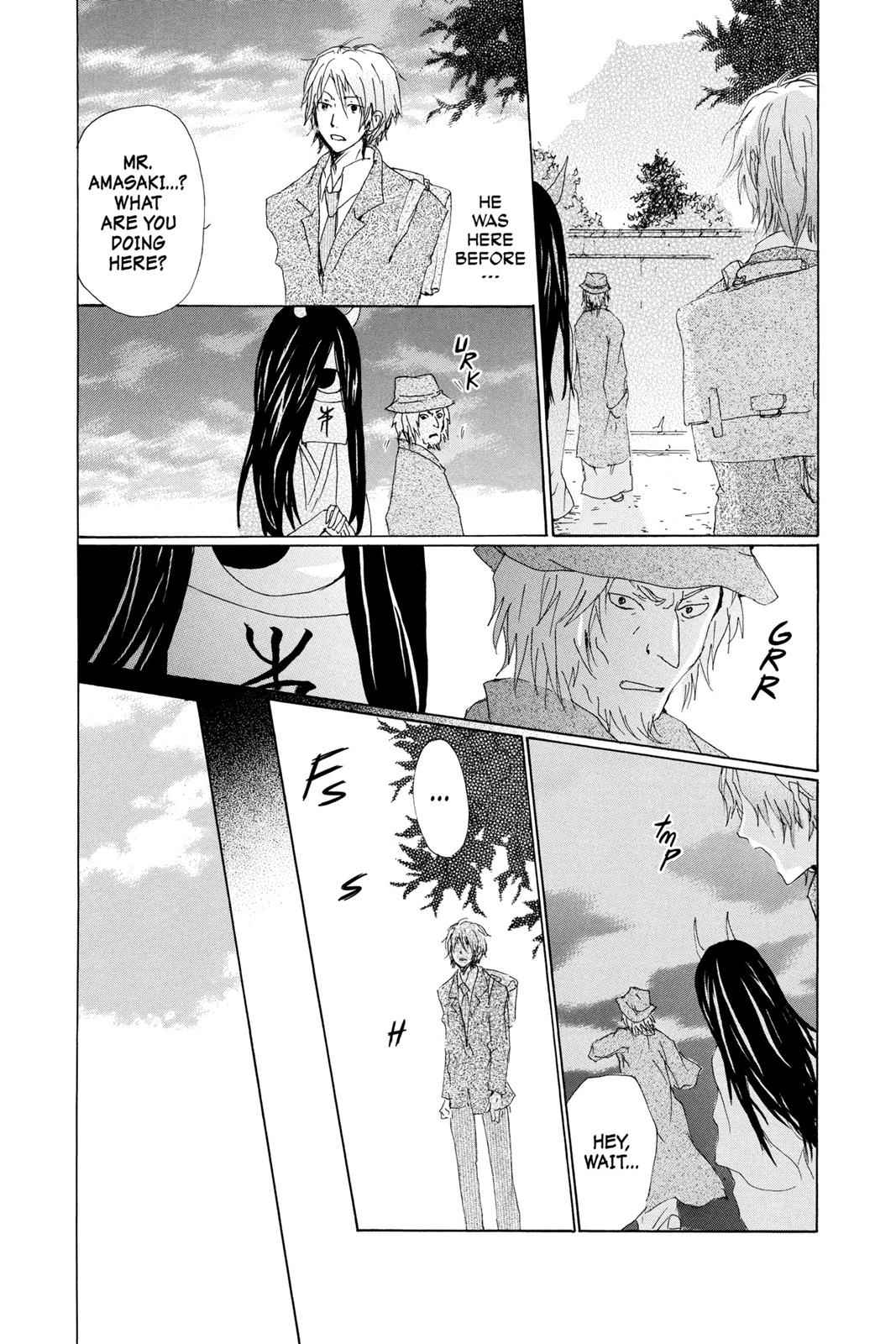 Natsume Yuujinchou Chapter 71.6 Page 4
