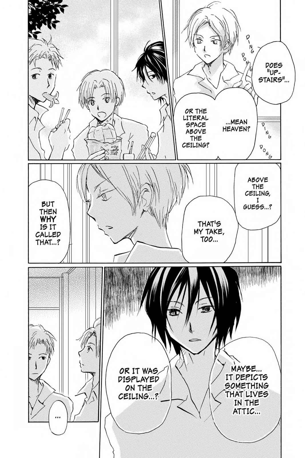 Natsume Yuujinchou Chapter 91 Page 6
