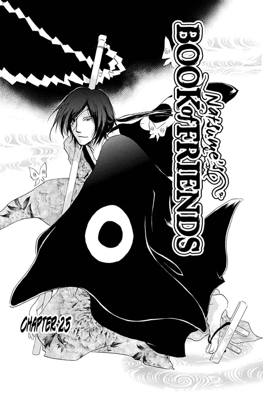 Natsume Yuujinchou Chapter 25 Page 1