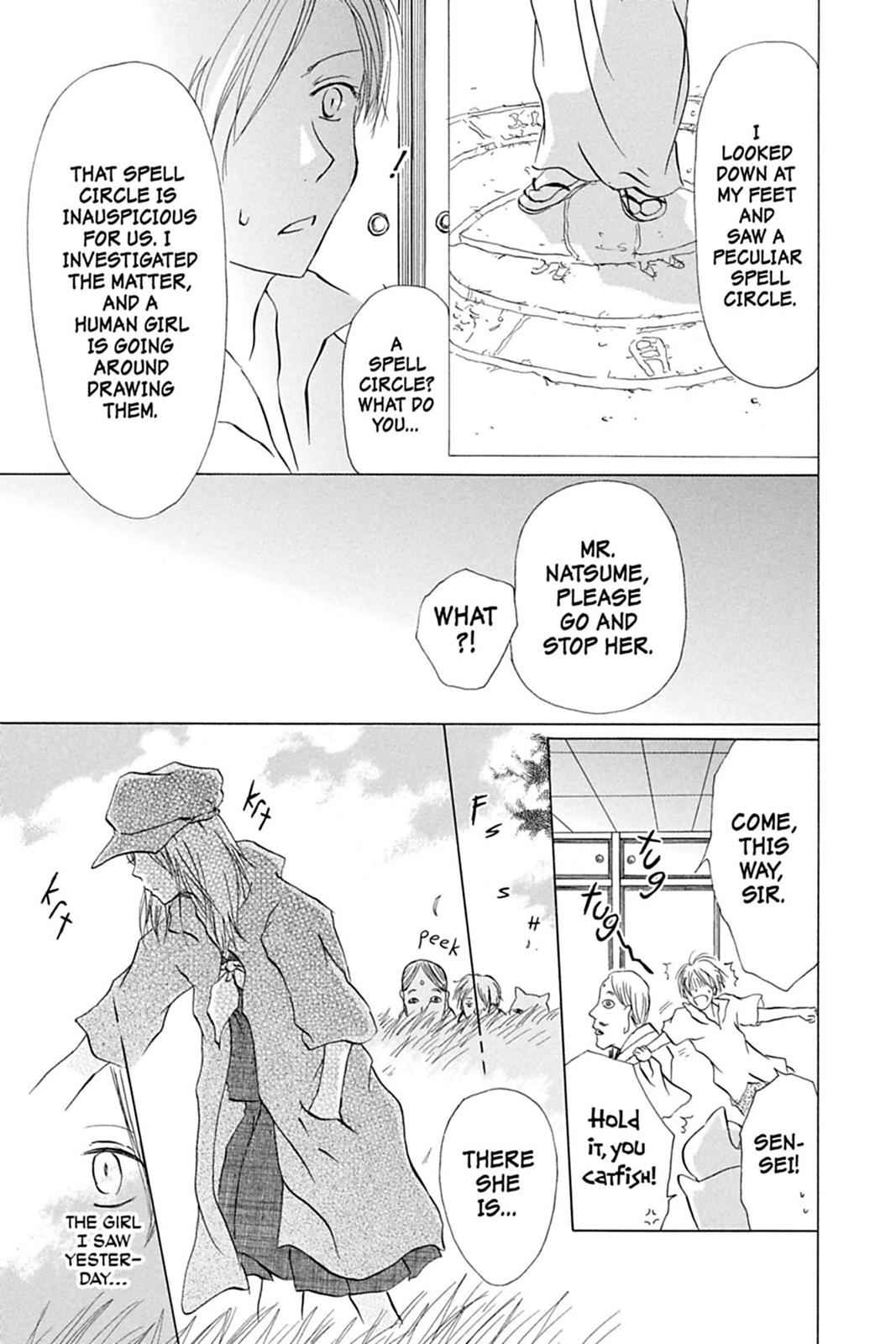 Natsume Yuujinchou Chapter 17 Page 13