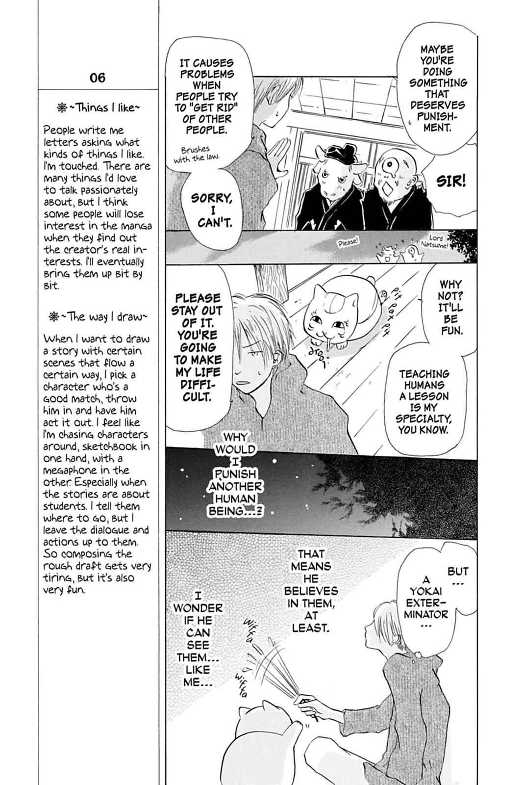 Natsume Yuujinchou Chapter 3 Page 9
