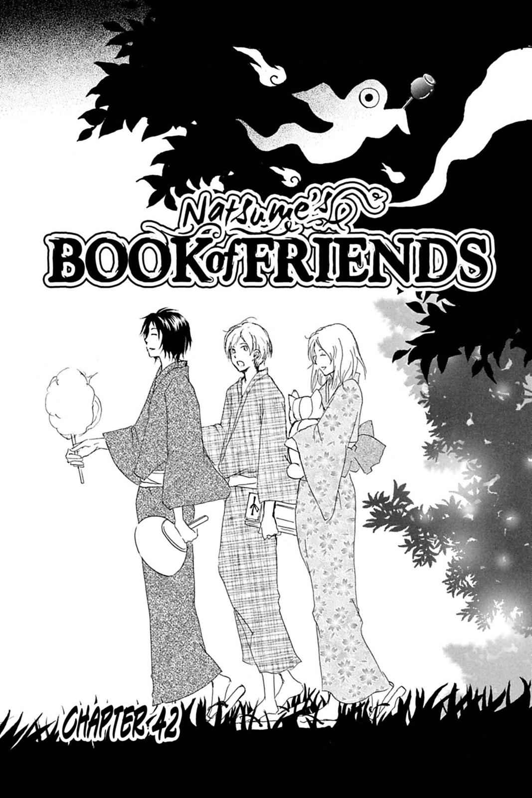 Natsume Yuujinchou Chapter 42 Page 5