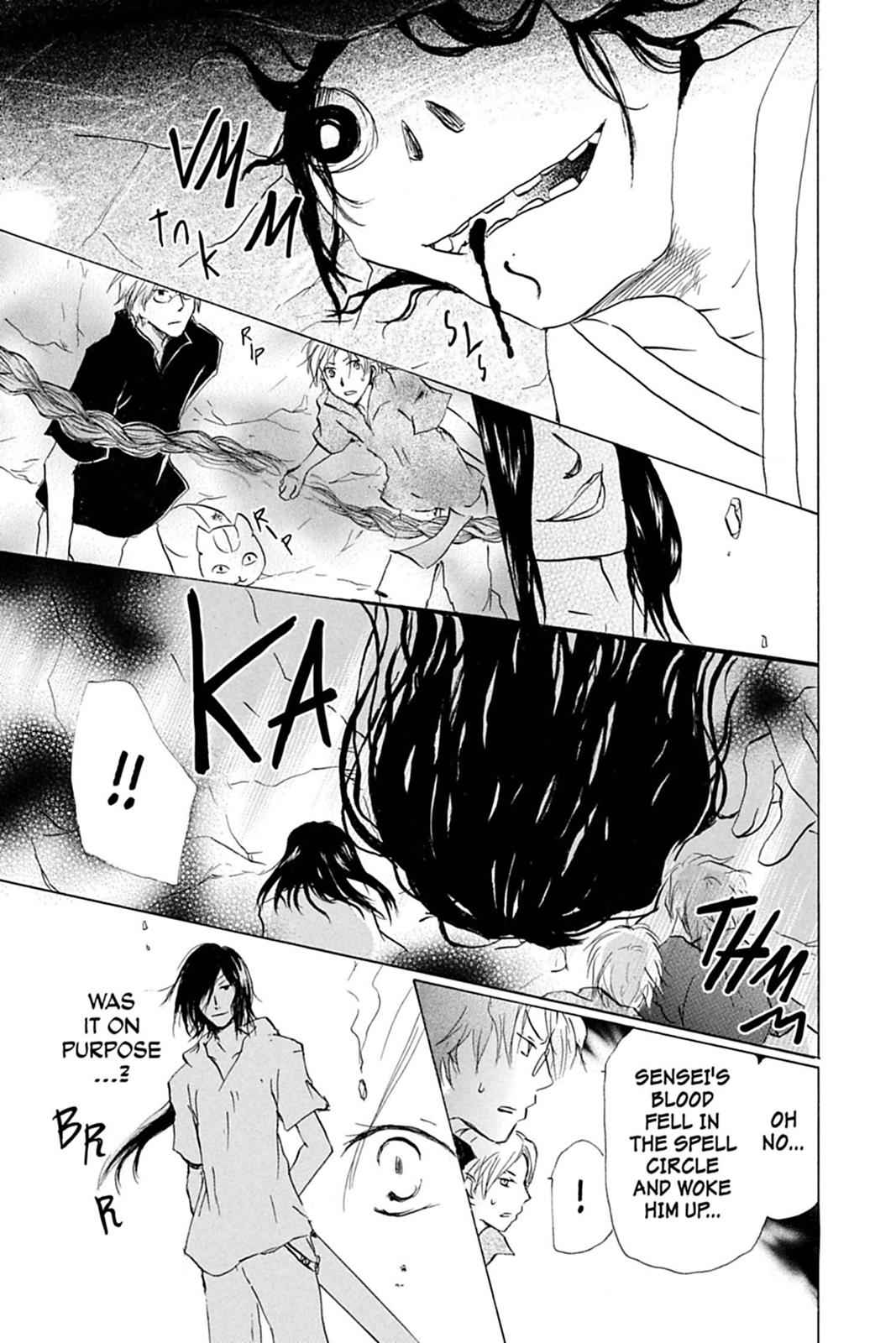 Natsume Yuujinchou Chapter 26 Page 15