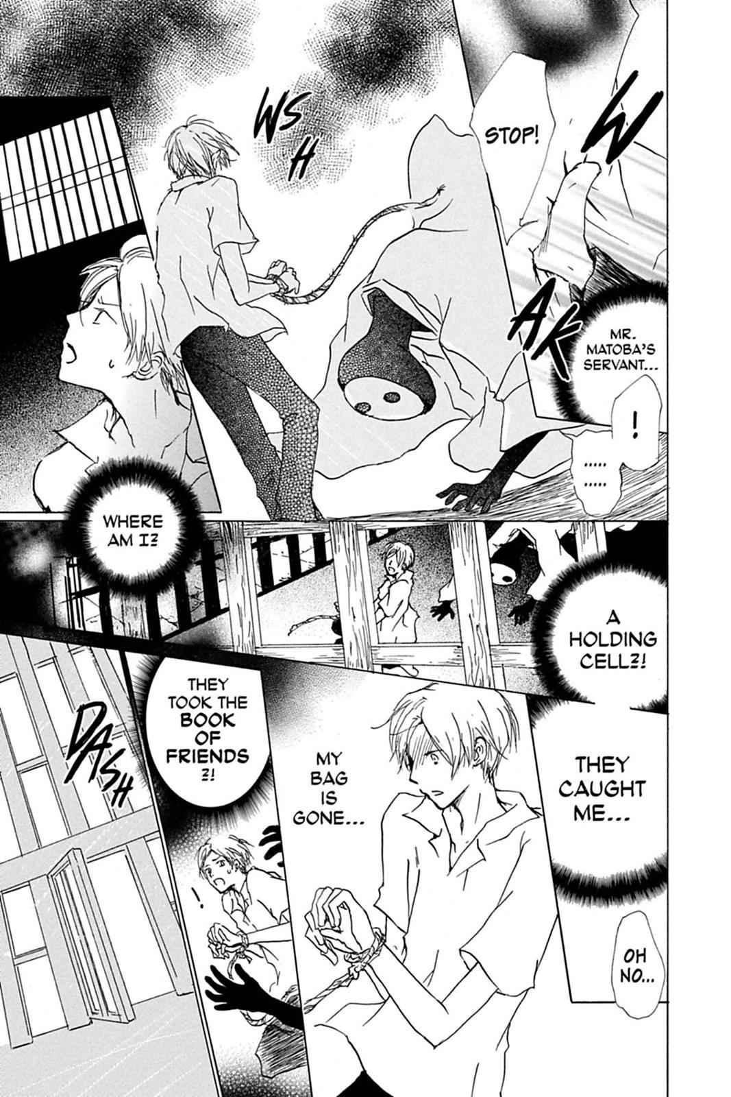 Natsume Yuujinchou Chapter 35 Page 3