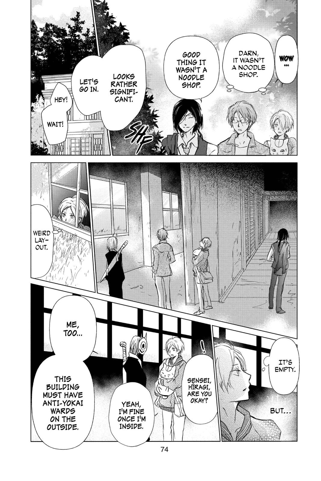Natsume Yuujinchou Chapter 101 Page 10