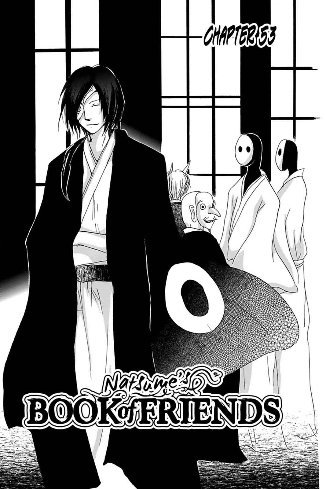 Natsume Yuujinchou Chapter 53 Page 2