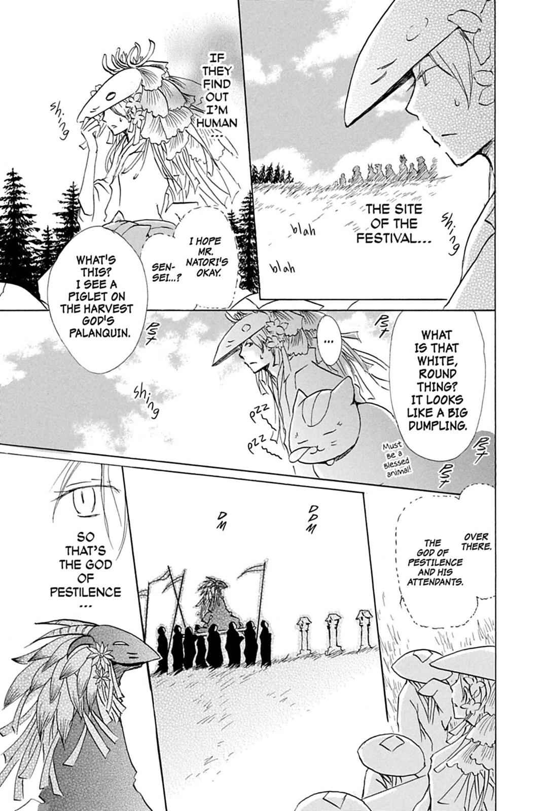 Natsume Yuujinchou Chapter 40 Page 3