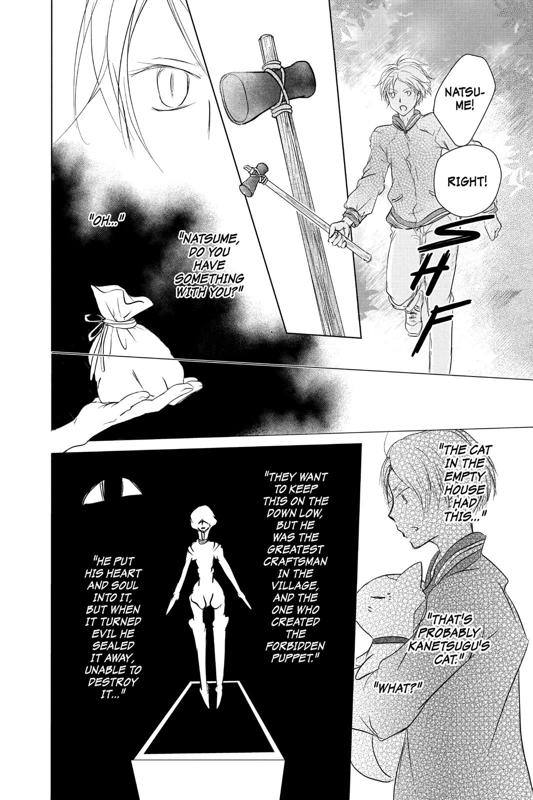 Natsume Yuujinchou Chapter 104 Page 12