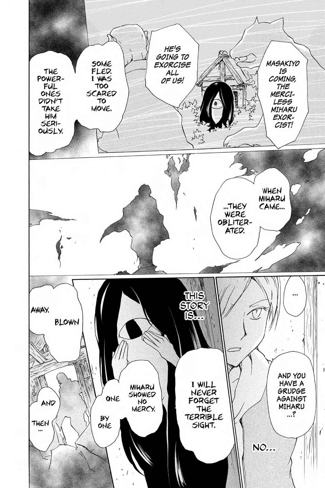 Natsume Yuujinchou Chapter 94 Page 4
