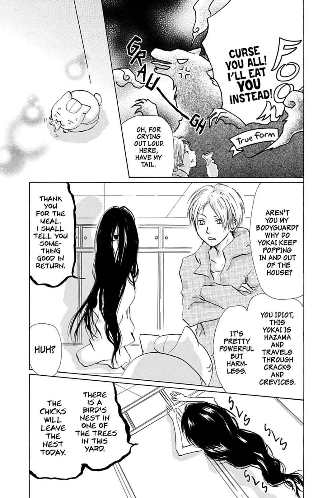 Natsume Yuujinchou Chapter 12 Page 5