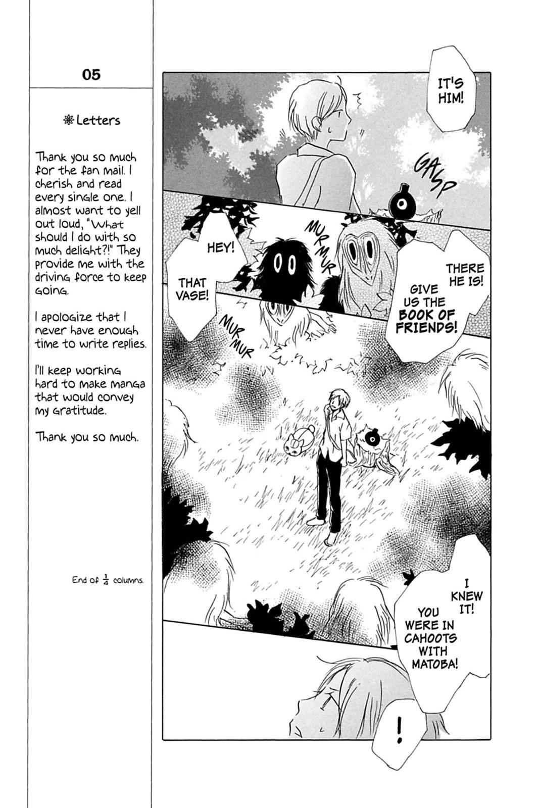 Natsume Yuujinchou Chapter 36 Page 15