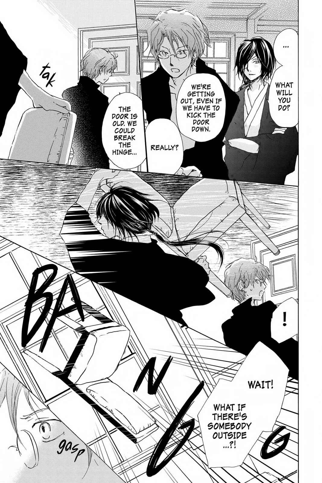 Natsume Yuujinchou Chapter 93 Page 5