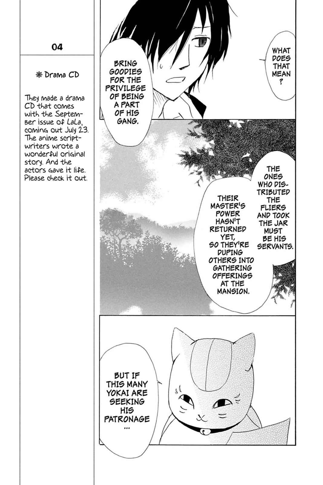 Natsume Yuujinchou Chapter 50 Page 13