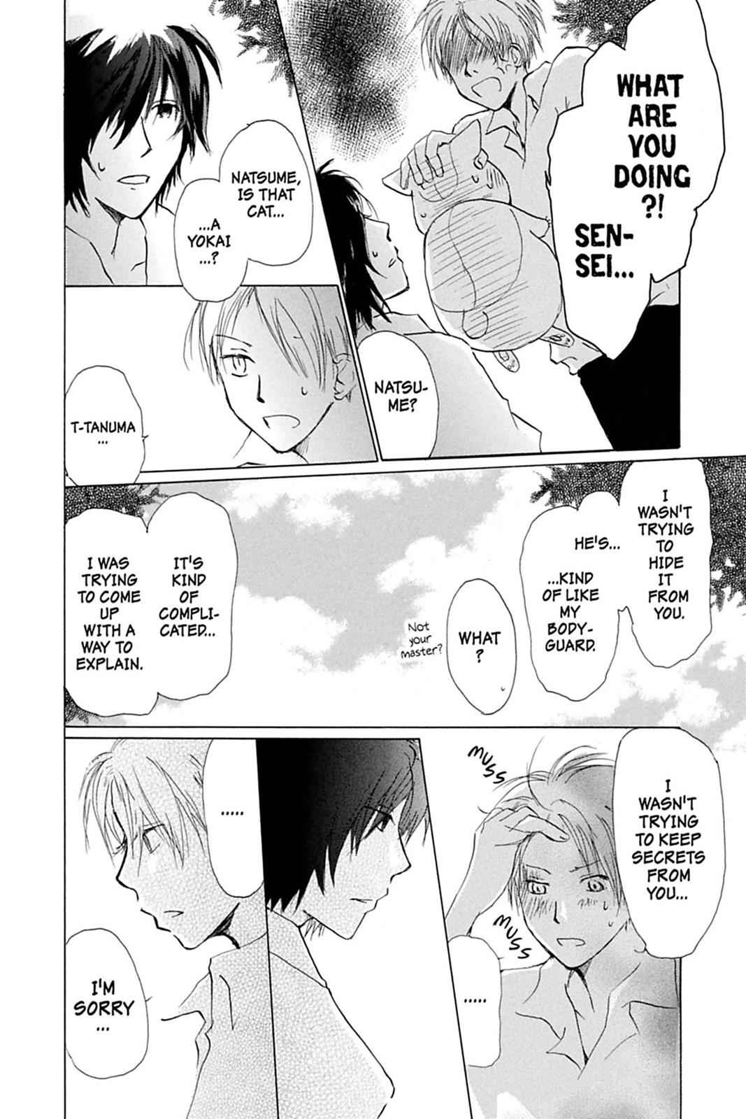 Natsume Yuujinchou Chapter 19.5 Page 8