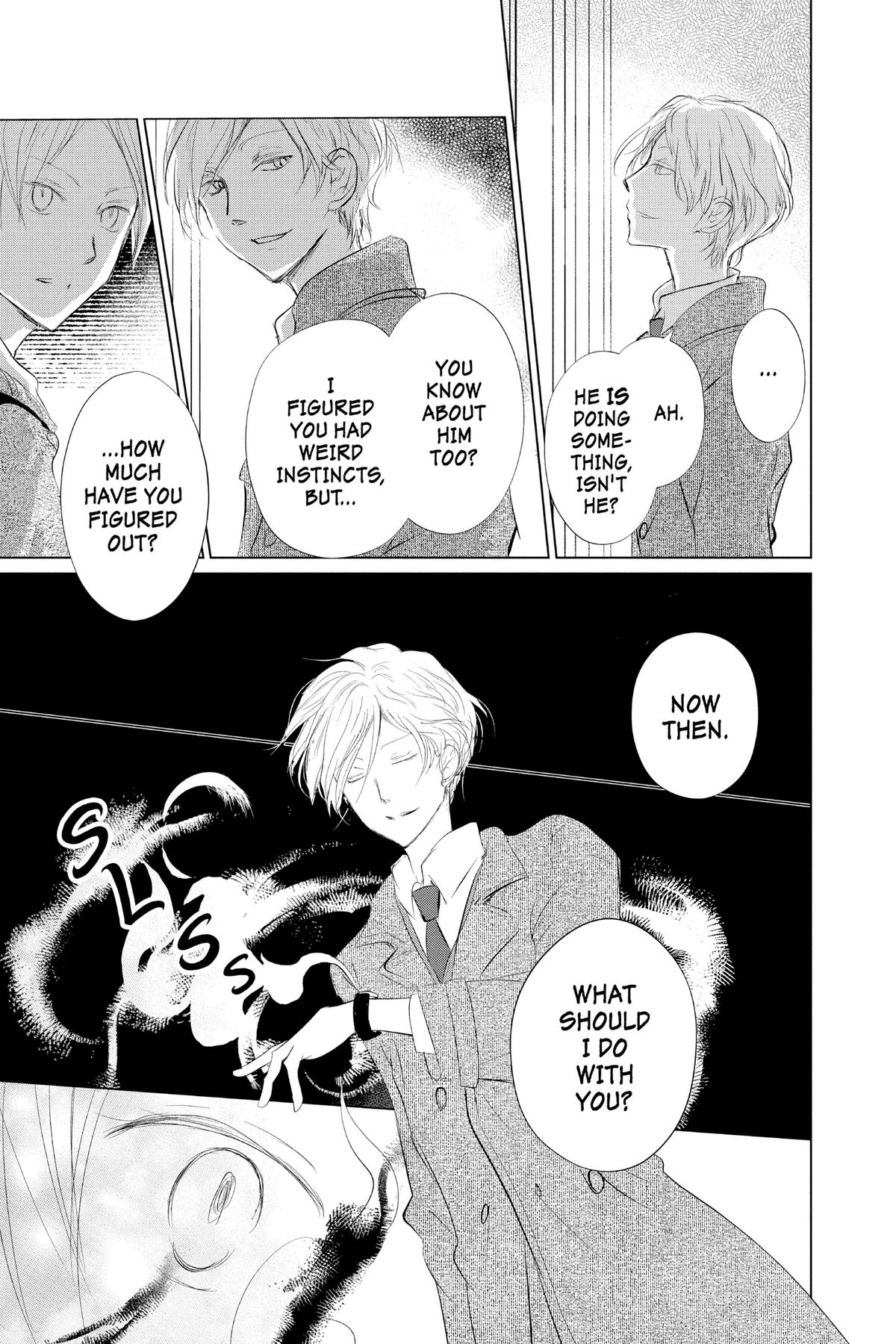 Natsume Yuujinchou Chapter 124 Page 10