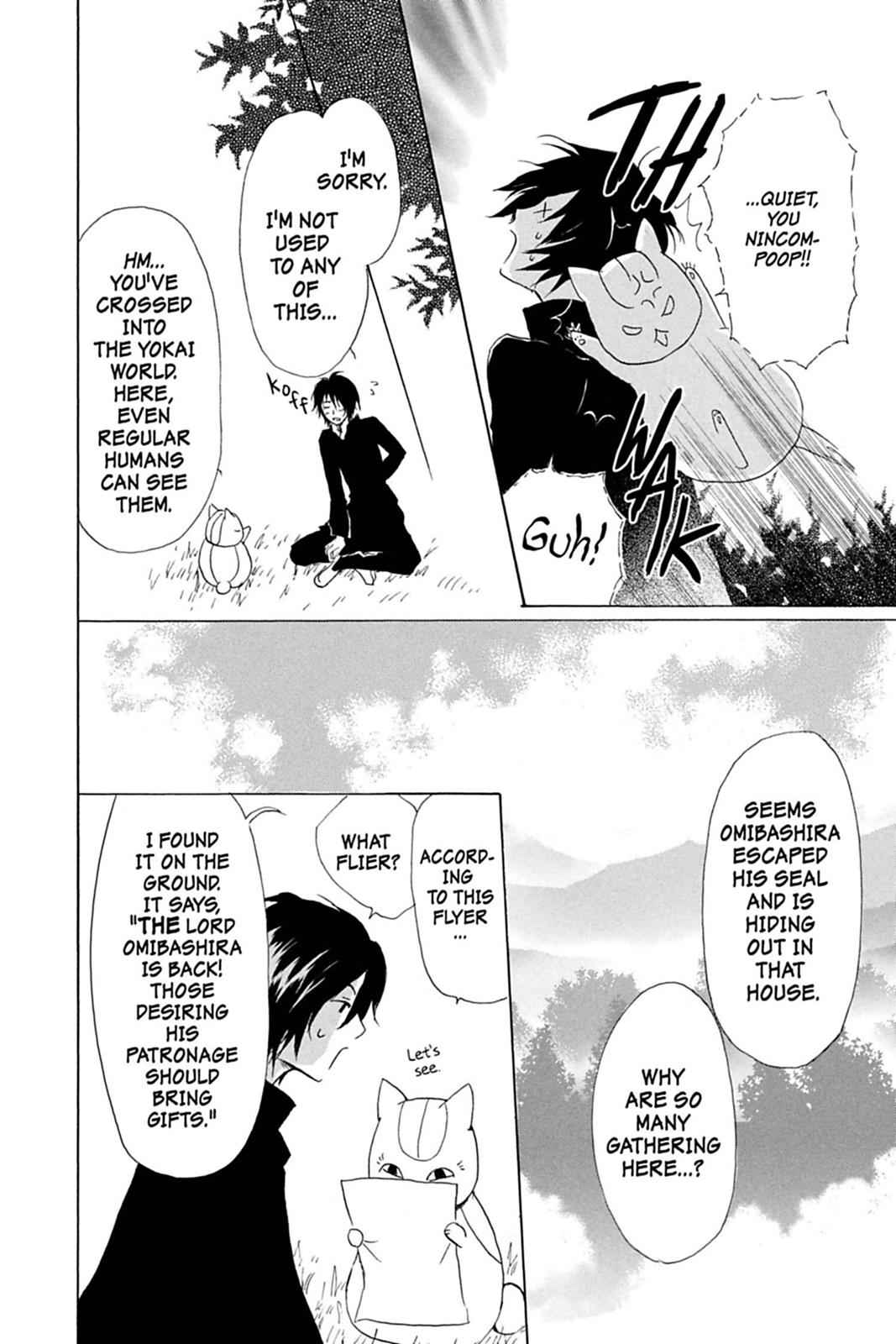 Natsume Yuujinchou Chapter 50 Page 12