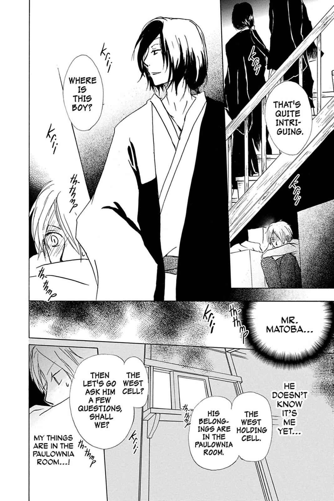 Natsume Yuujinchou Chapter 35 Page 6