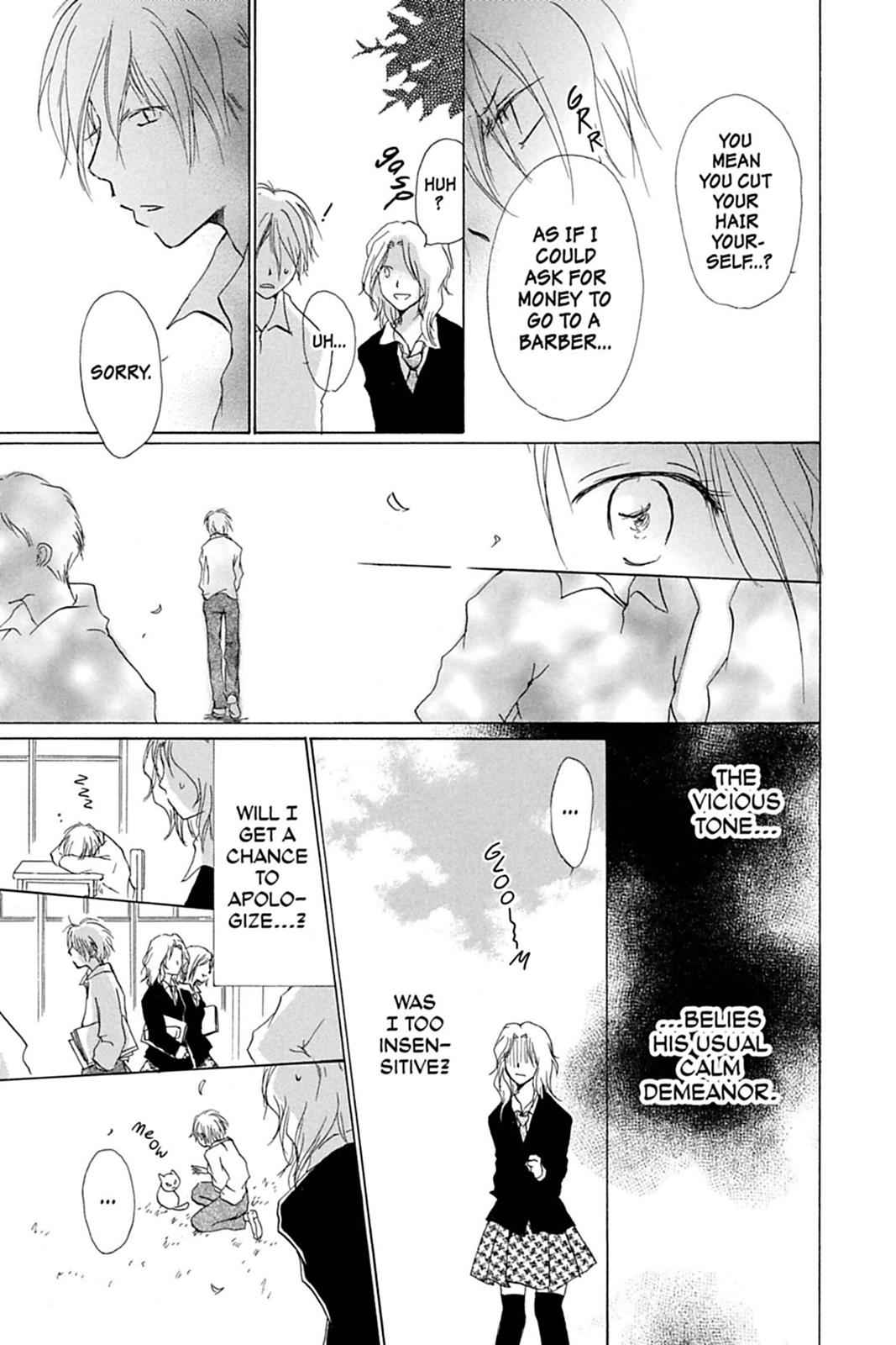 Natsume Yuujinchou Chapter 36.5 Page 7