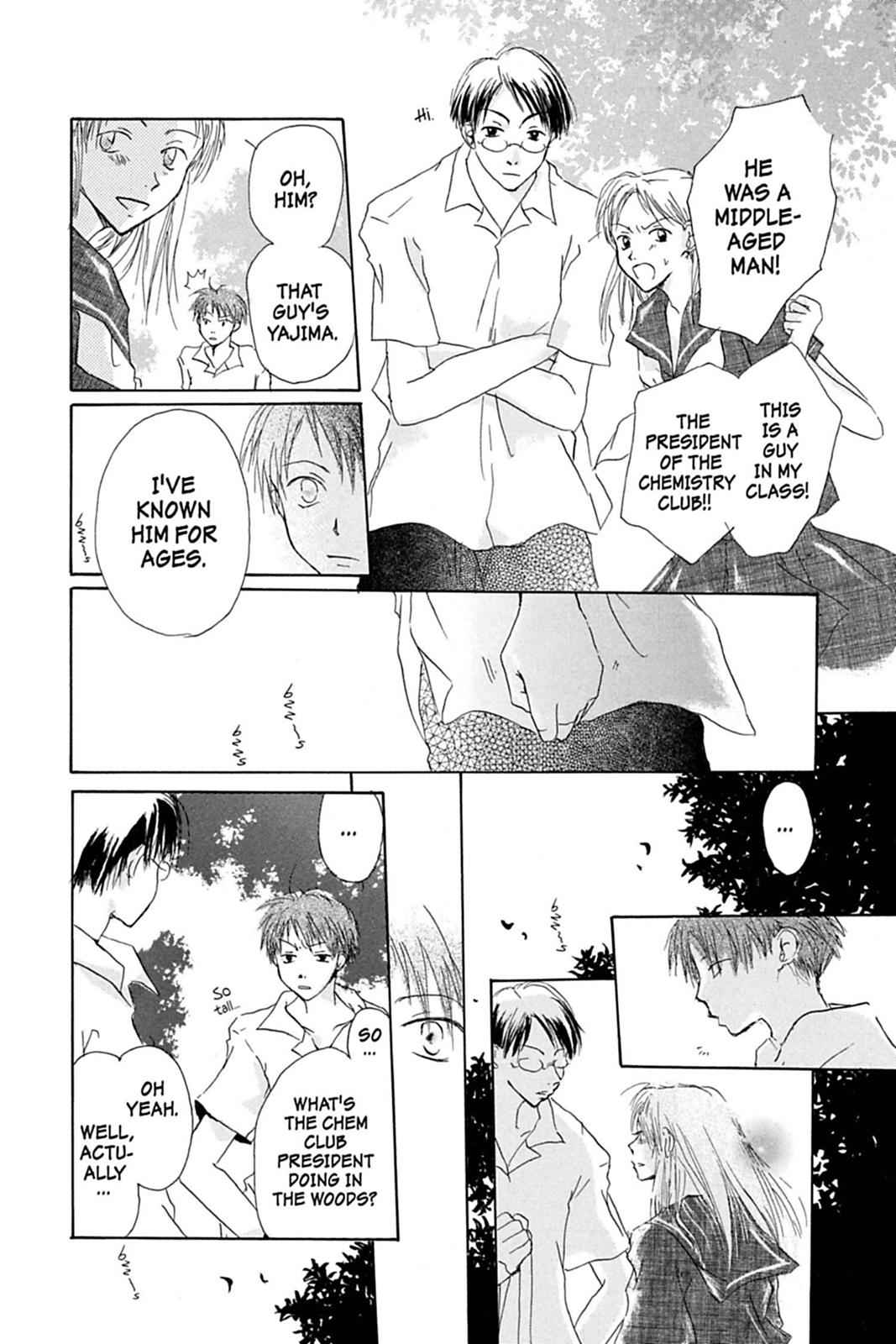 Natsume Yuujinchou Chapter 26.6 Page 8