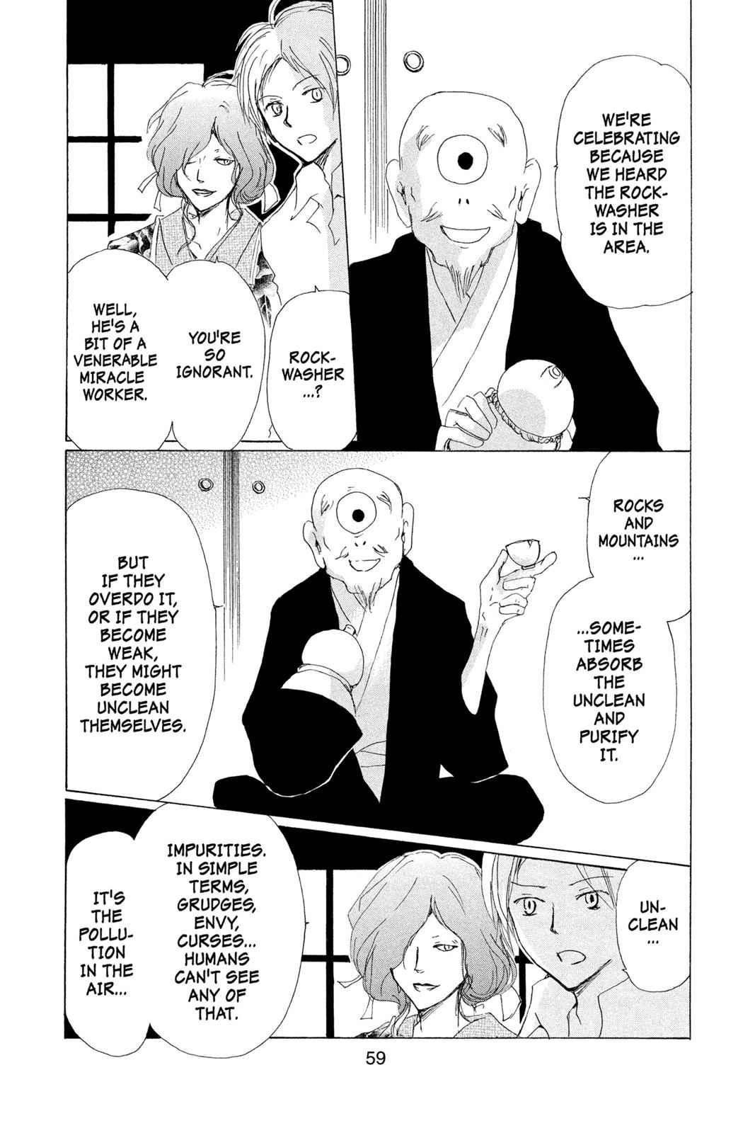 Natsume Yuujinchou Chapter 75 Page 8