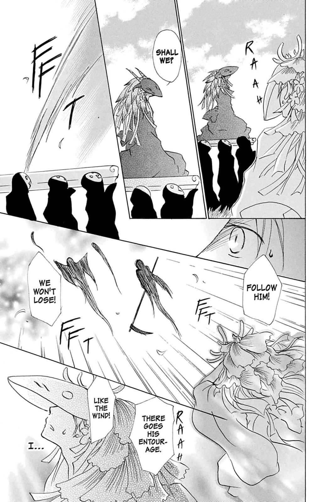 Natsume Yuujinchou Chapter 40 Page 7