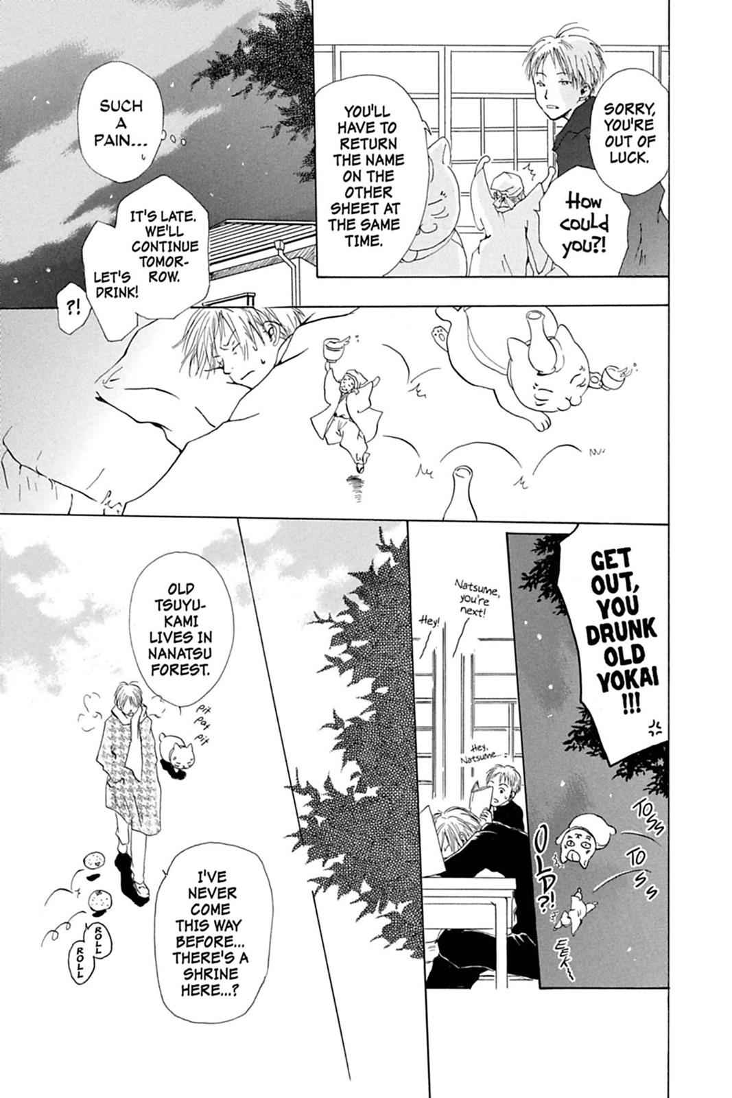 Natsume Yuujinchou Chapter 2 Page 13