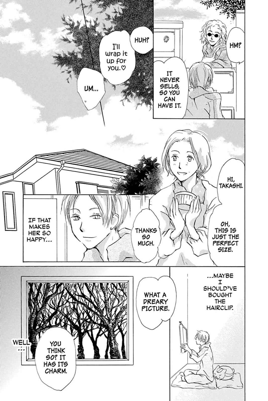 Natsume Yuujinchou Chapter 15 Page 5