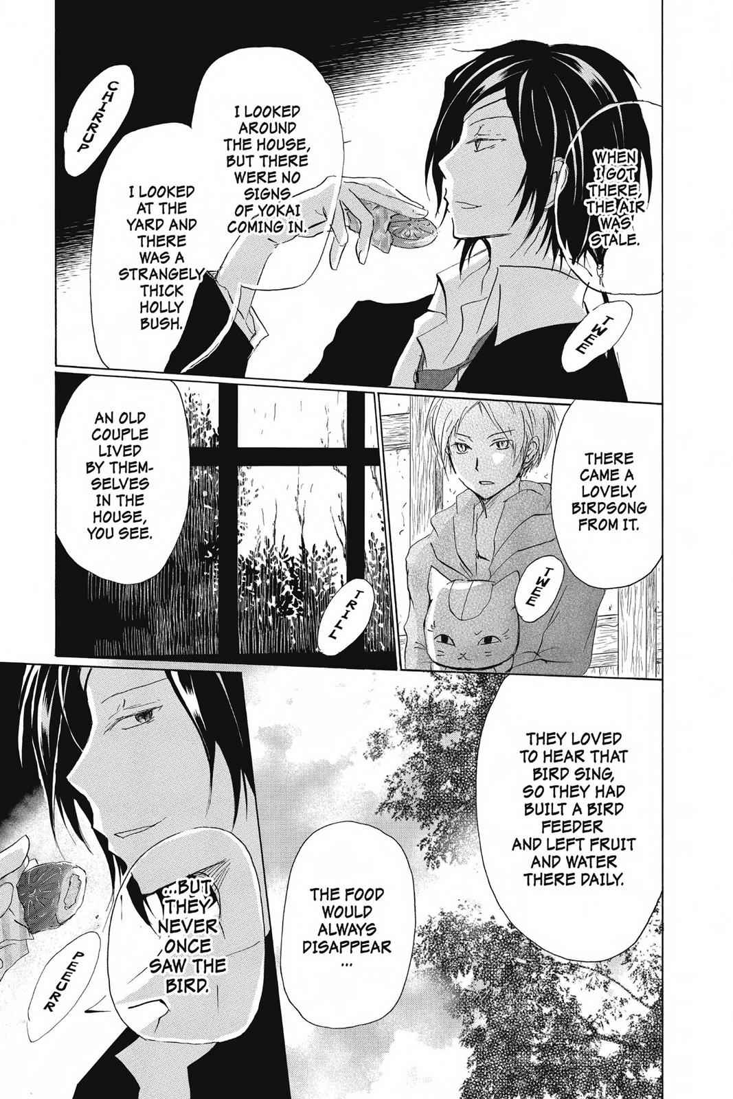 Natsume Yuujinchou Chapter 89.5 Page 5