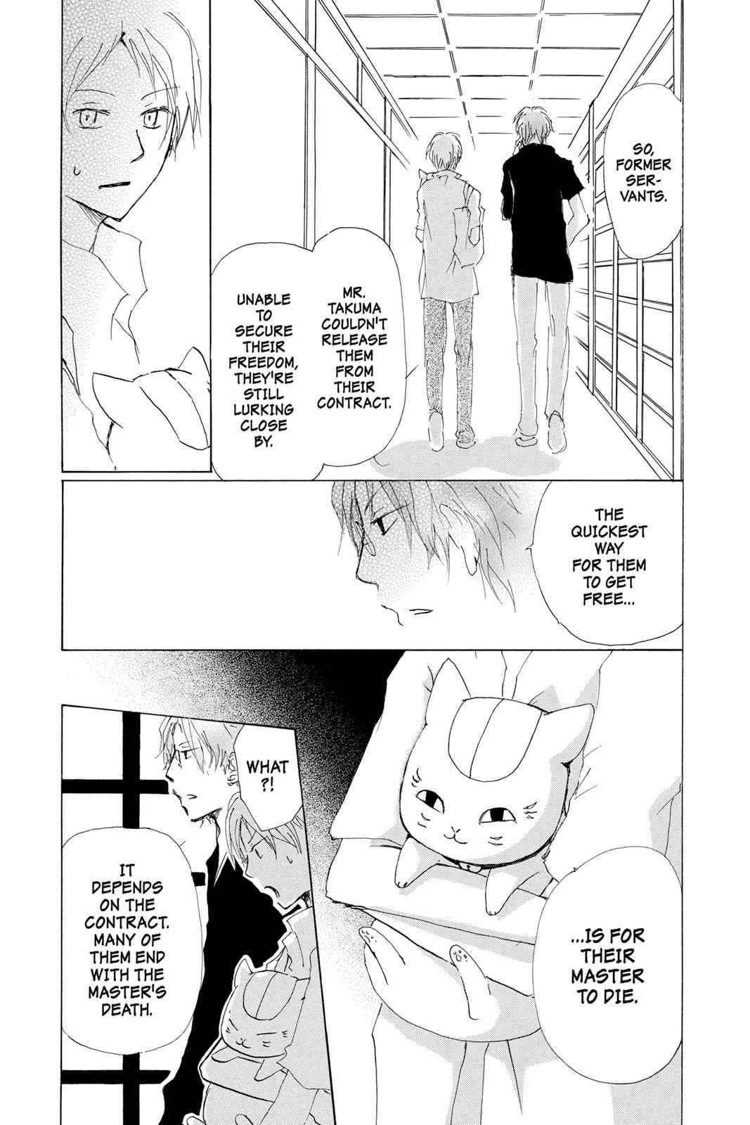 Natsume Yuujinchou Chapter 61 Page 13