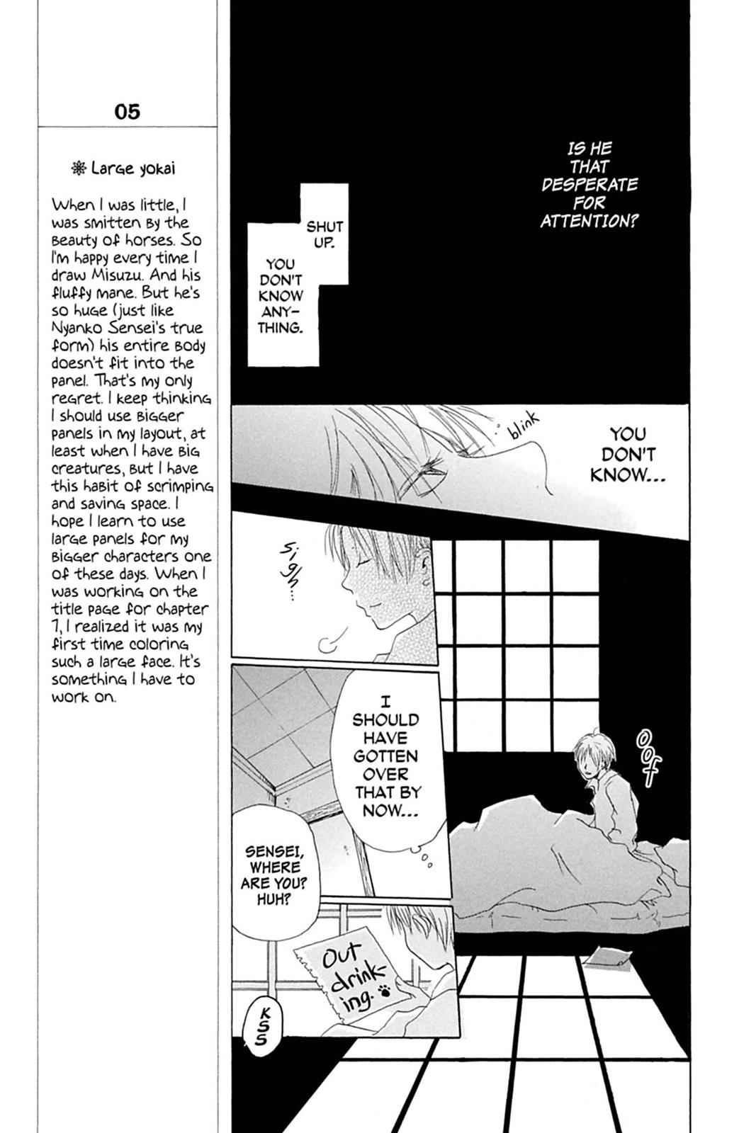 Natsume Yuujinchou Chapter 7 Page 11