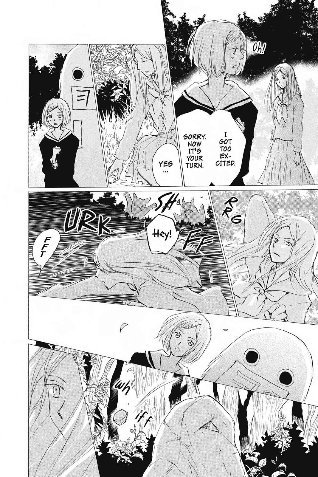Natsume Yuujinchou Chapter 89 Page 7