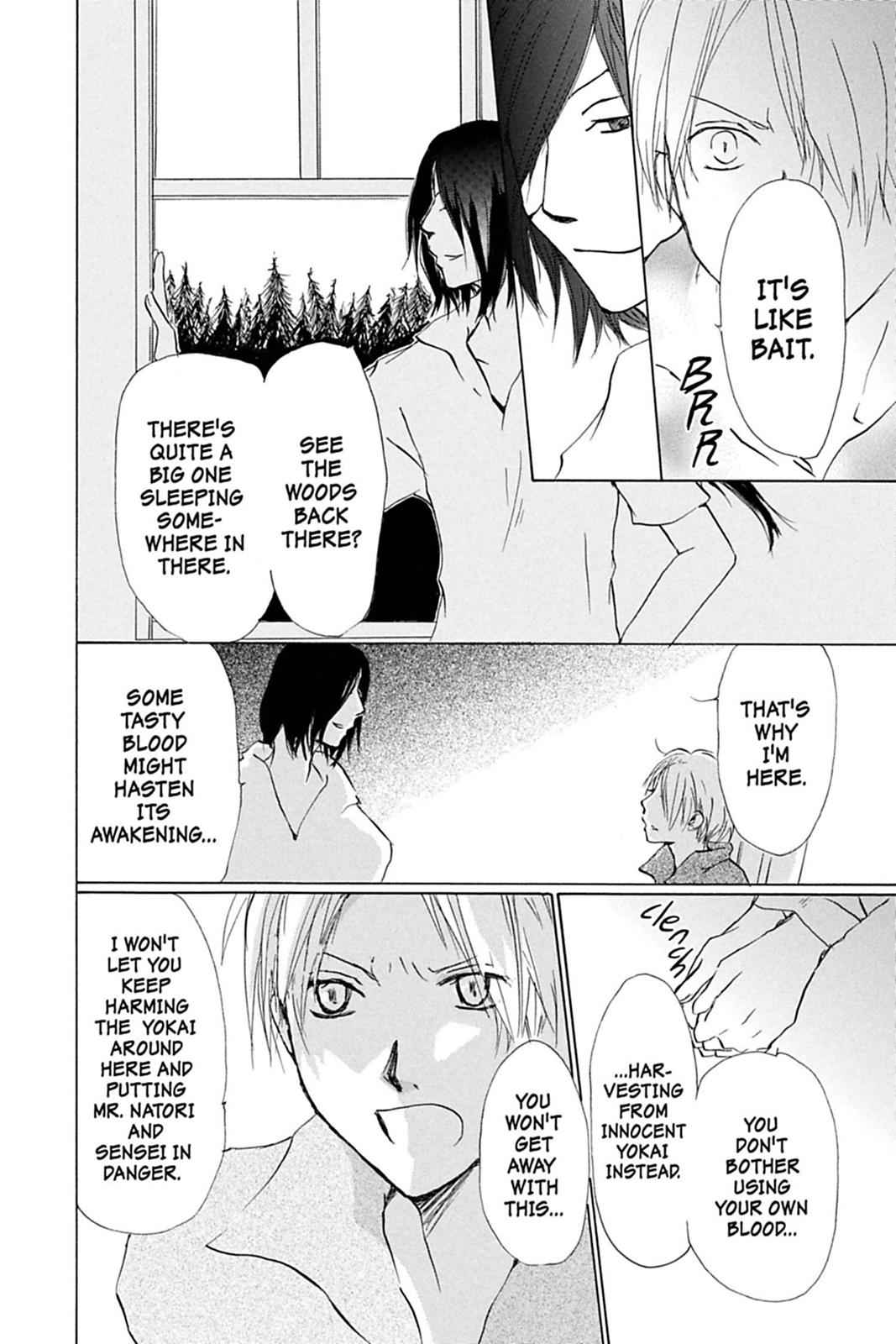 Natsume Yuujinchou Chapter 25 Page 8