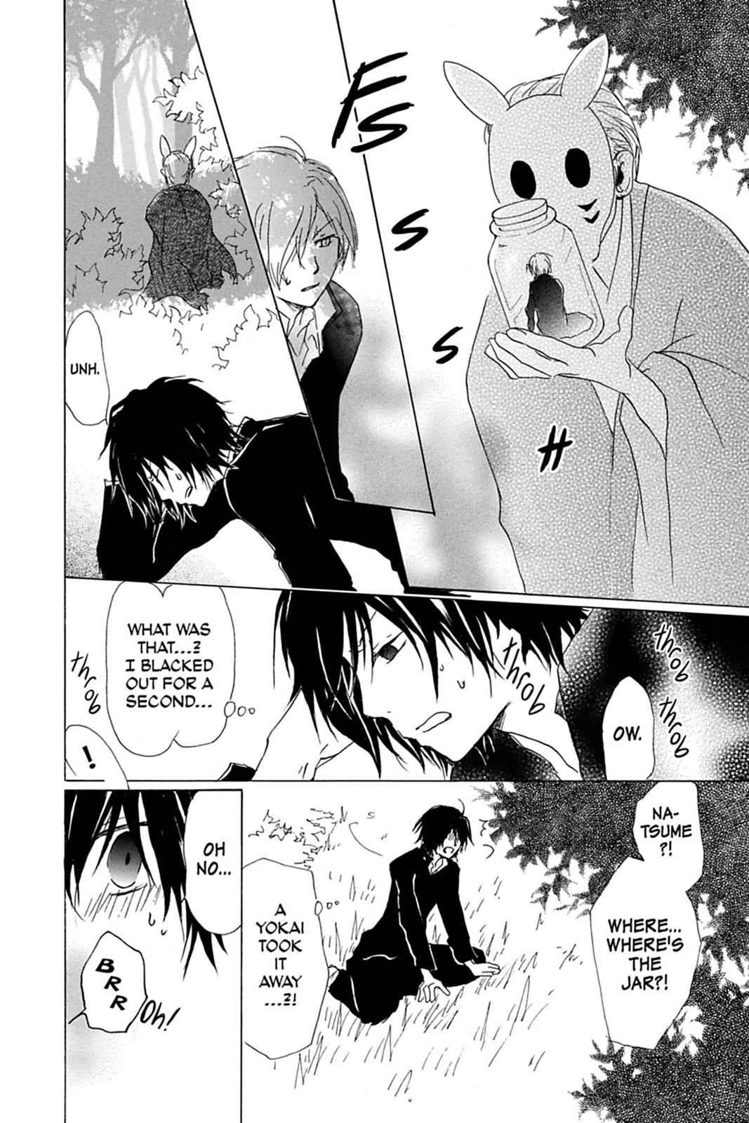 Natsume Yuujinchou Chapter 50 Page 4