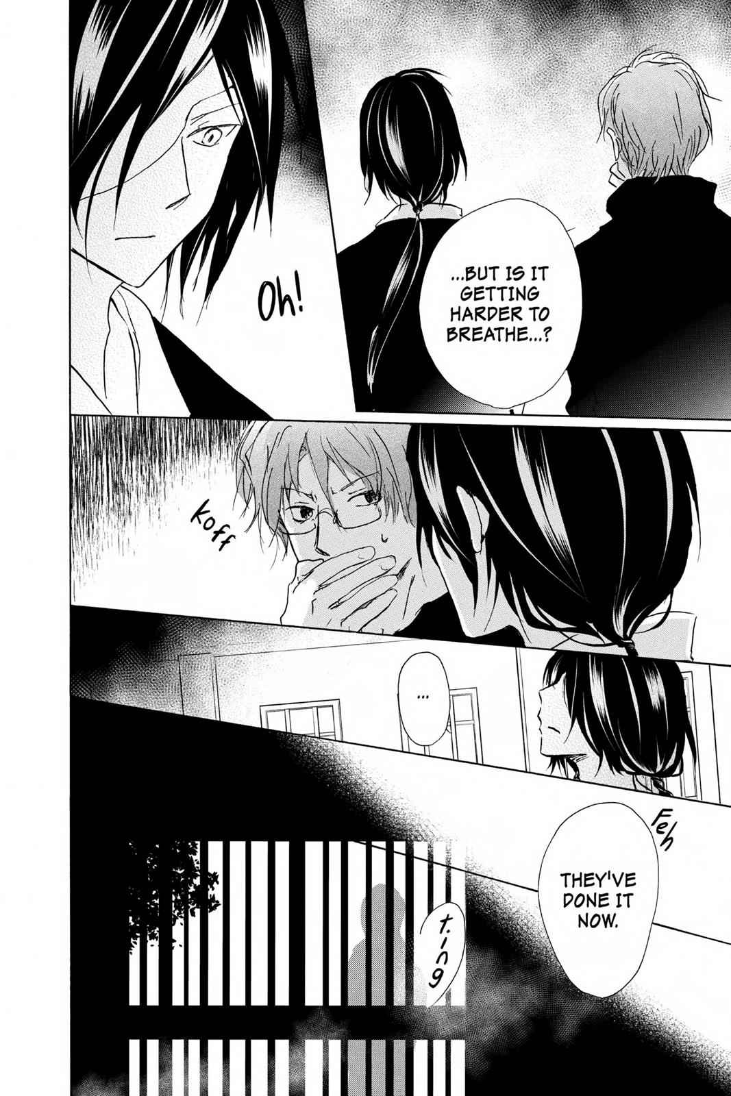 Natsume Yuujinchou Chapter 93 Page 12