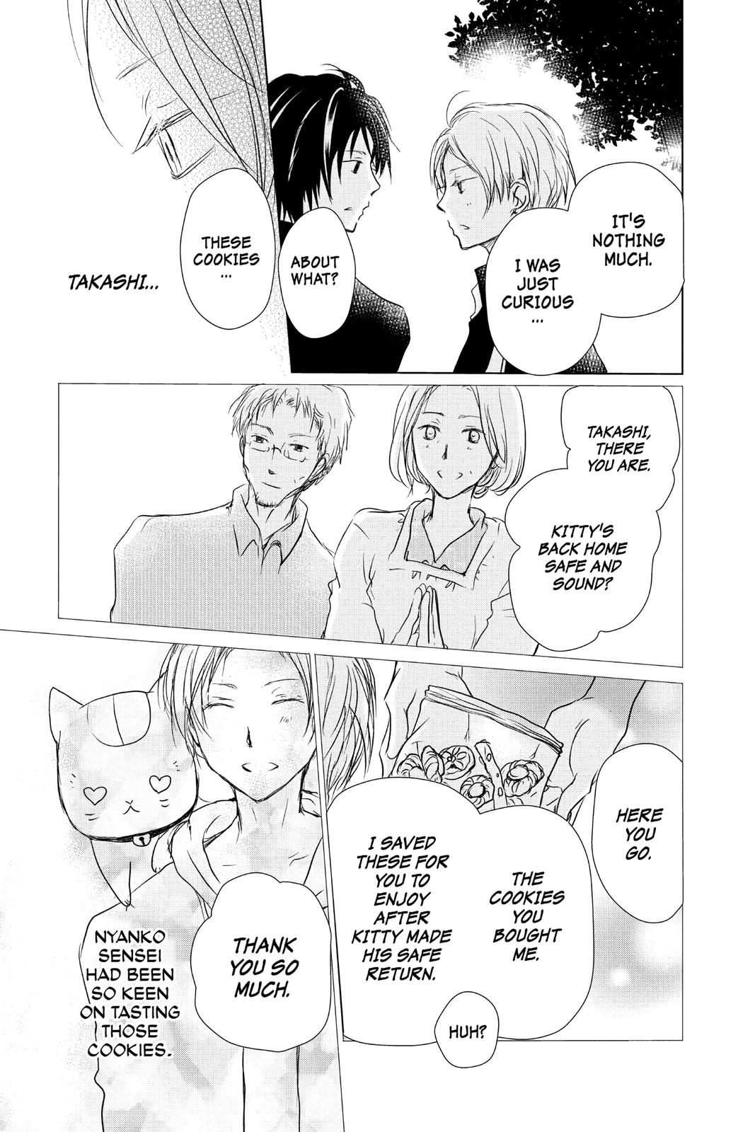 Natsume Yuujinchou Chapter 105 Page 5