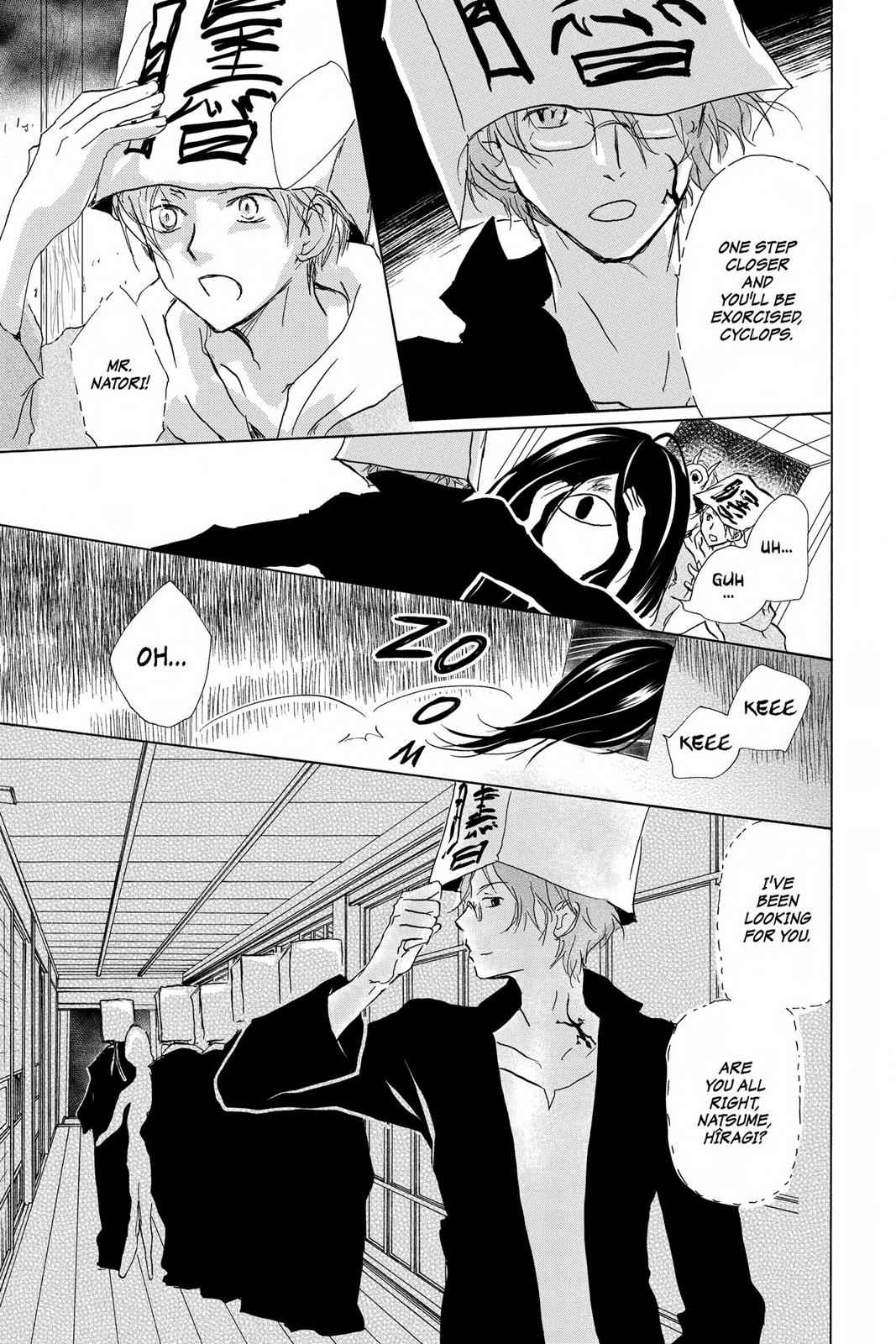 Natsume Yuujinchou Chapter 94 Page 15