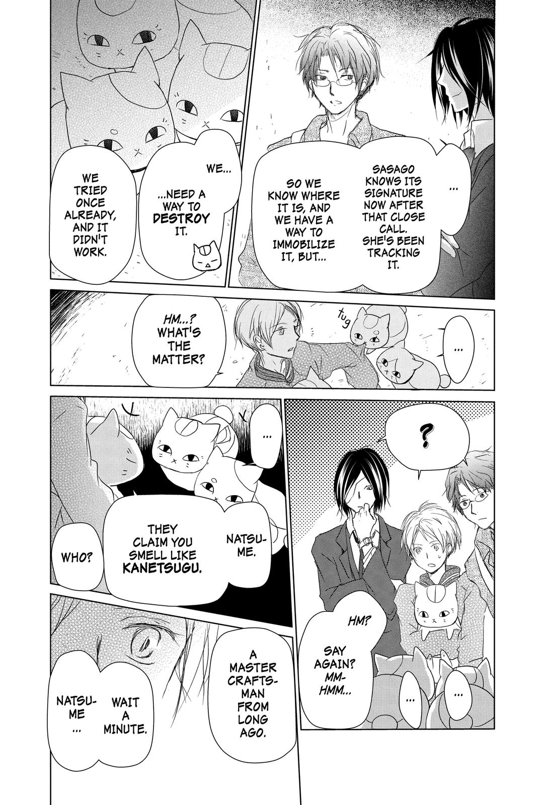 Natsume Yuujinchou Chapter 104 Page 8