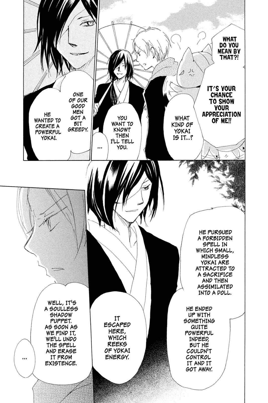 Natsume Yuujinchou Chapter 77 Page 13