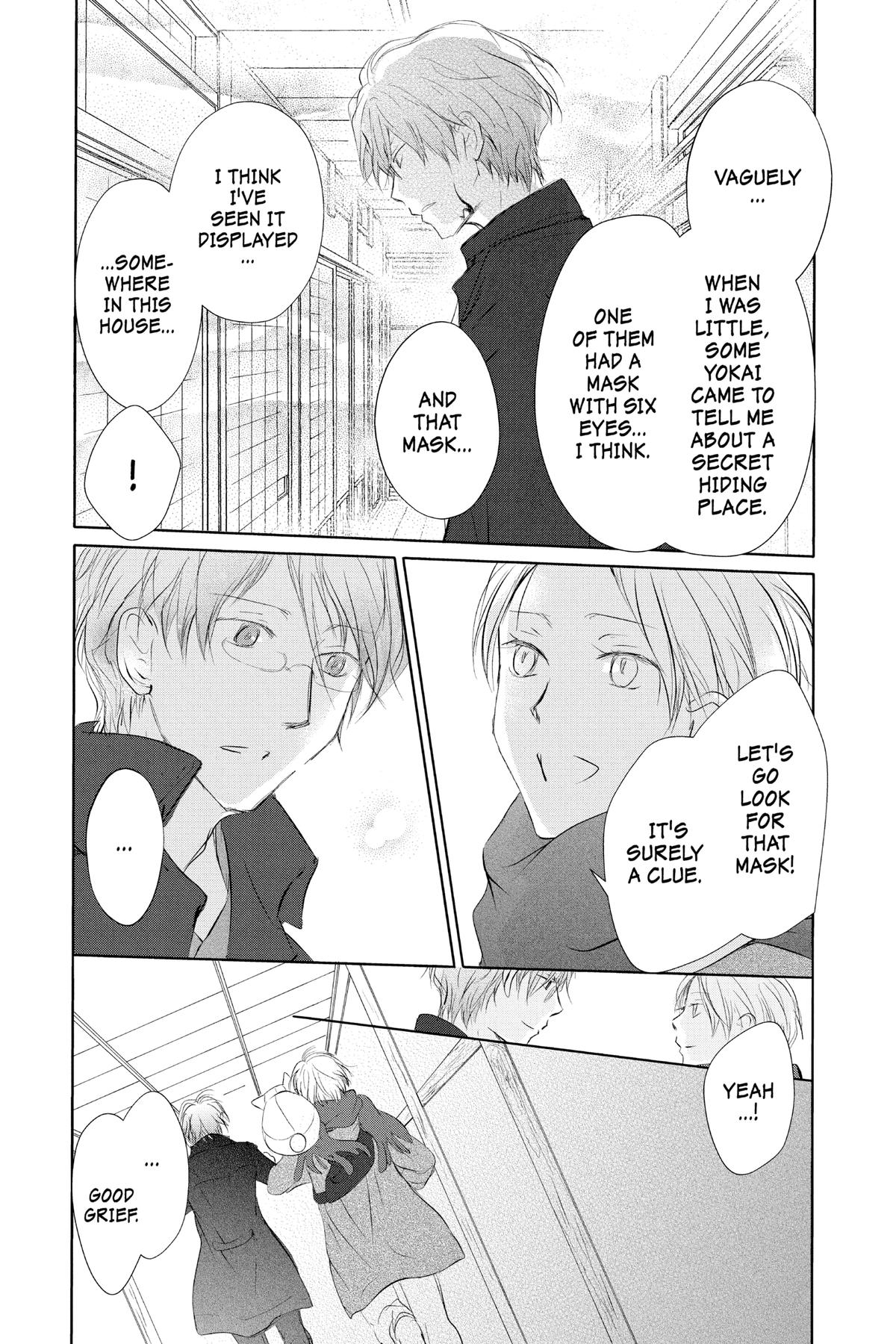 Natsume Yuujinchou Chapter 115 Page 7